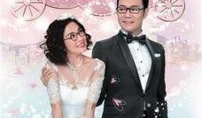 全职没女在线观看16,16集精彩剧情抢先看