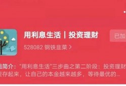 热点爆料小组怎么做视频,揭秘视频制作背后的秘密与技巧